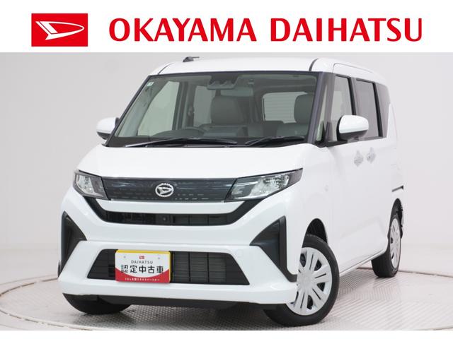 ムーヴＸパノラマモニター　１０インチナビ　ドライブレコーダー　左側パワースライドドア　ＵＳＢ入力端子　Ｂｌｕｅｔｏｏｔｈ　オートライト　キーフリー　アイドリングストップ　ティーゼットデオプラス（岡山県）の中古車