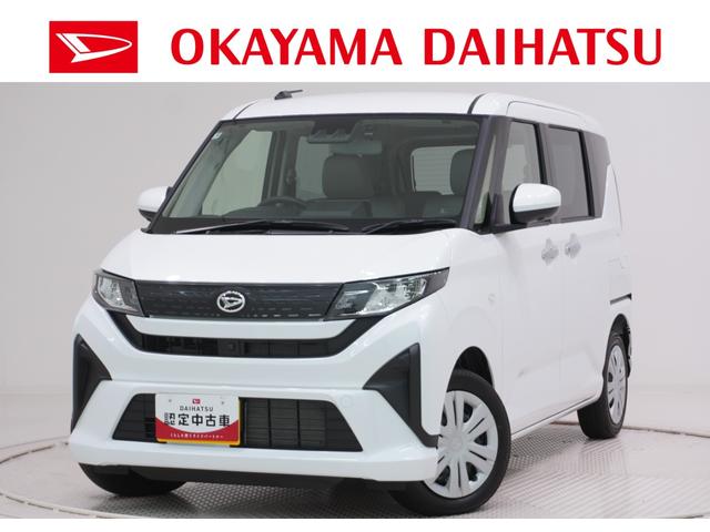 ムーヴＸパノラマモニター　１０インチナビ　ドライブレコーダー　左側パワースライドドア　ＵＳＢ入力端子　Ｂｌｕｅｔｏｏｔｈ　オートライト　キーフリー　アイドリングストップ　ティーゼットデオプラス（岡山県）の中古車