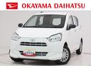 オートライト　キーレスエントリー　アイドリングストップ　ＣＤチューナー　衝突被害軽減システム　レーンアシスト　オートマチックハイビーム　ティーゼットデオプラス（岡山県）の中古車