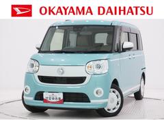 ムーヴキャンバスＧホワイトアクセントＶＳ　ＳＡ３シートヒーター　両側パワースライドドア　オートライト　キーフリー　アイドリングストップ　パノラマモニター　ナビ　ドライブレコーダー　ＵＳＢ入力端子　Ｂｌｕｅｔｏｏｔｈ　ティーゼットデオプラス