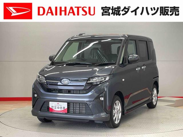 ムーヴＧ（宮城県）の中古車