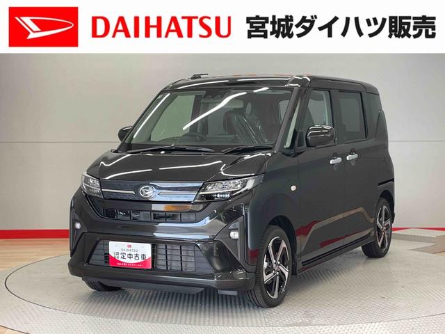 ムーヴＲＳ（宮城県）の中古車