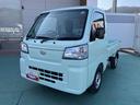 （山口県）の中古車