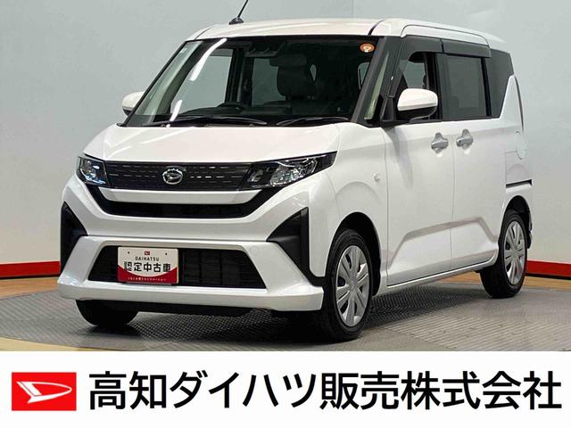 ムーヴＸ後方カメラ　キーフリー　衝突被害軽減システム　左側電動スライドドア　クリアランスソナー　ＬＥＤヘッドライト　オートライト　オートハイビーム（高知県）の中古車