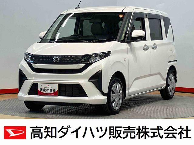 ムーヴＬ後方カメラ　衝突被害軽減システム　左右スライドドア　クリアランスソナー　ＬＥＤヘッドライト　オートライト　オートハイビーム（高知県）の中古車