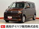 後方カメラ　衝突被害軽減システム　左側電動スライドドア　クリアランスソナー　ＬＥＤヘッドライト　オートライト　オートハイビーム　キーフリー（高知県）の中古車
