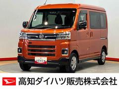 アトレーＲＳ　４ＷＤ７インチナビ　ドラレコ　後方カメラ　ＵＳＢ入力端子　Ｂｌｕｅｔｏｏｔｈ接続　ＥＴＣ車載器　キーフリー　ＬＥＤヘッドライト　オートライト　オートハイビーム　クリアランスソナー　左右電動スライドドア