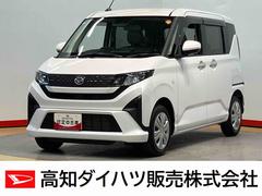 ムーヴＸ後方カメラ　キーフリー　衝突被害軽減システム　左側電動スライドドア　クリアランスソナー　ＬＥＤヘッドライト　オートライト　オートハイビーム