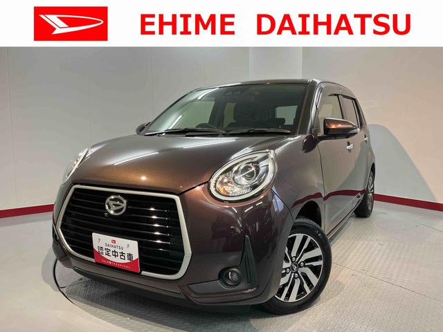 ブーンシルク Gパッケージ SAIII純正ナビ パノラマモニター フルセグTV CD DVD Bluetooth ETC ドライブレコーダー オートライト LEDヘッドライト プッシュスタート アイドリングストップ キーフリーシステム(愛媛県)の中古車