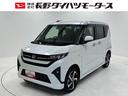 ターボ　追従機能　ディスプレイオーディオ　バックカメラ　Ｂｌｕｅｔｏｏｔｈ　フルセグ　ハンズフリー通話　ワイヤレス充電　ＨＤＭＩ、ＵＳＢソケット　両側電動スライドドア　ＬＥＤ　オートライト　スマアシ（長野県）の中古車