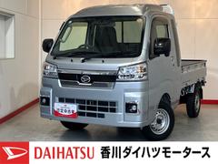 ハイゼットトラックジャンボエクストラ　ＤＶＤ／ＵＳＢチューナーワンオーナー　純正ＤＶＤ／ＵＳＢチューナー　Ｂｌｕｅｔｏｏｔｈ接続　作業灯　ＬＥＤヘッドランプ　電動格納ミラー　スマートキー　取扱説明書　メンテナンスノート