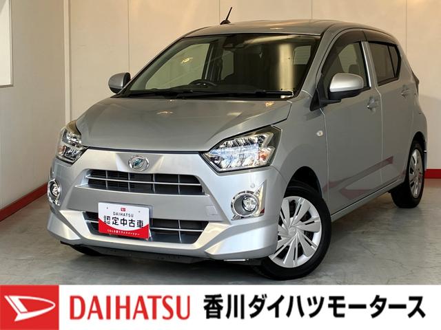 ミライースＸ　ＳＡIII　ＣＤ／ＬＥＤヘッドランプワンオーナー　ＣＤ　ＬＥＤヘッドランプ　オートマチックハイビーム　スマアシＩＩＩ　キーレスエントリー　電動格納ミラー　取扱説明書　メンテナンスノート（香川県）の中古車