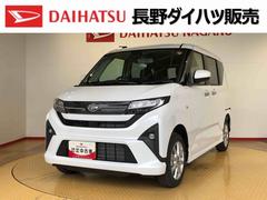 ムーヴＧ４ＷＤ　片側電動スライドドア　アイドリングストップ　プッシュスタート　スマートキー　衝突被害軽減システム　横滑り防止機能　オートライト　フォグランプ　オートエアコン　ＡＢＳ