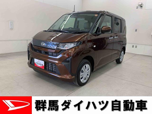 ムーヴX 4WD片側電動スライドドア・LEDヘッドライト・オートライト・オートマチックハイビーム・プッシュスタートボタン・アイドリングストップ・オートエアコン・電動格納式ドアミラー・スマートアシスト(群馬県)の中古車