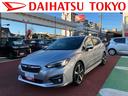 保証１年間・距離無制限付き　リヤソナー　ＡＣＣ　ＢＳＭ　電動格納ミラー　パワーウィンドウ　アイドリングストップ　電動パーキングブレーキ　オートブレーキホールド機能　スマートキー（東京都）の中古車
