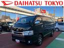 保証１年間・距離無制限付き　ＵＳＢ入力端子　ＨＤＭＩ接続　ステアリングリモコン　パワーウィンドウ　電動格納ミラー　両側スライドドアイージークローズ　バックドアイージークローズ　ドライブレコーダー（東京都）の中古車