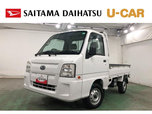 サンバートラックTB 4WD/車検整備付/走行24984キロ/FMAMラジオ1年保証距離無制限 走行距離24984キロ 4WD 車検整備付 FMAMラジオ フロアマット(埼玉県)の中古車