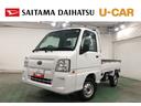 １年保証距離無制限　走行距離２４９８４キロ　４ＷＤ　車検整備付　ＦＭＡＭラジオ　フロアマット（埼玉県）の中古車