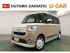 ムーヴキャンバスＧメイクアップリミテッド　ＳＡＩＩＩ　走行７３５０キロ／ナビ一年保証・走行距離無制限走行７３５０キロ　車検整備付　フルセグナビ　ブルートゥース　全周囲カメラ　ドラレコ　サイドエアバック　オートライト　両側電動スライドドア　ＬＥＤヘッドライト