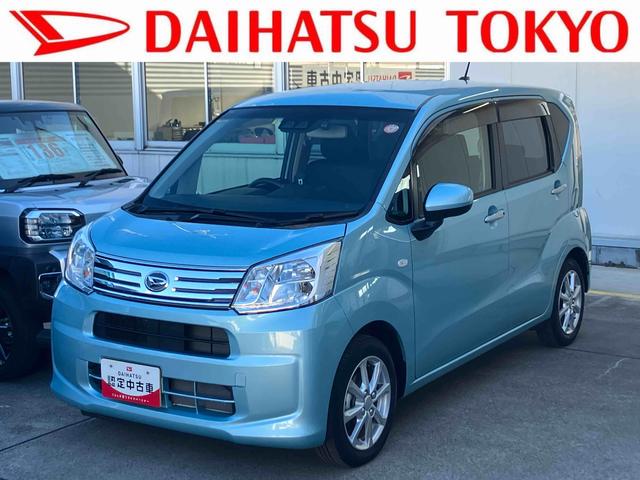 ムーヴＸリミテッドII　ＳＡIII保証　まごころ保証　１年間・走行距離無制限付き（東京都）の中古車