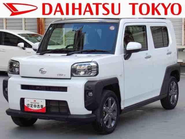 タフトＧターボ　ディスプレイオーディオ　ＥＴＣ　ドライブレコーダー保証　新車保証・まごころ保証　１年間・走行距離無制限付き　スマホ連携９インチディスプレイオーディオ　ＥＴＣ車載器　バックカメラ　ドライブレコーダー　キーフリーシステム　ＬＥＤヘッドランプ（東京都）の中古車