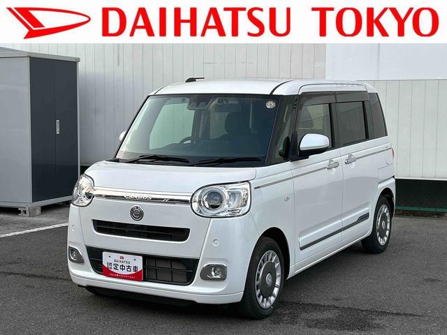 ムーヴキャンバスセオリーＧターボ保証　新車保証・まごころ保証　１年間・走行距離無制限付き（東京都）の中古車