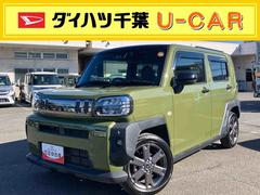 タフトＧターボターボ　ガラスルーフ　ルーフレール　９型ＤＳＰ／ＴＶ／ＢＴ／ＵＳＢ　Ｂカメラ　前後ドラレコ　ＥＴＣ　ＬＥＤヘッドランプ　オートライト　前後コ−ナ−センサー　シートヒーター　電動駐車ブレーキ　キーフリー