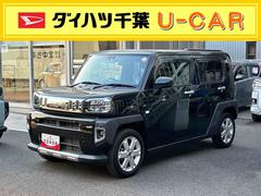 タフトＧ純正７インチナビゲーション・バックカメラ・ドライブレコーダー・電動パーキングブレーキ・スカイルーフ・サイドエアバッグ・オートライト・コーナーセンサー・キーフリー・ＬＥＤ・衝突回避支援ブレーキ