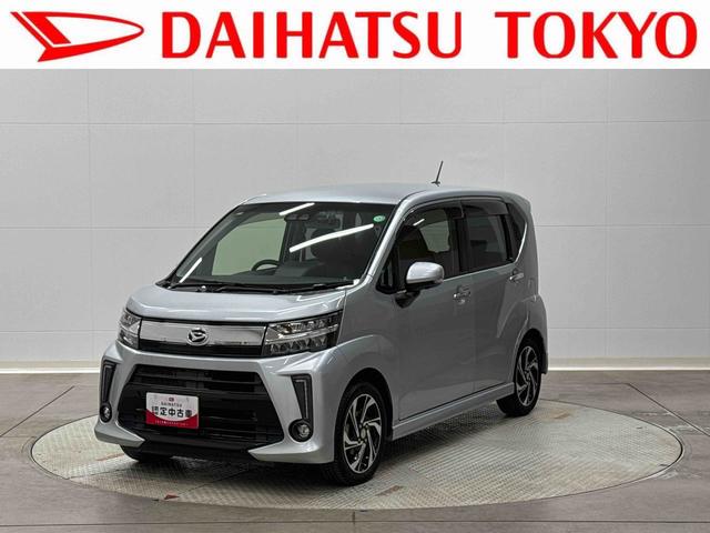 ムーヴカスタム　ＲＳ　ハイパーリミテッドＳＡIII　ナビ　ＥＴＣドライブレコーダー　まごころ保証　１年間・走行距離無制限付き（東京都）の中古車