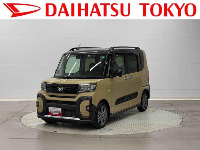 タントファンクロスターボ 10インチナビ パノラマ 前後ドラレコETC新車保証・まごころ保証 1年間・走行距離無制限付き(東京都)の中古車