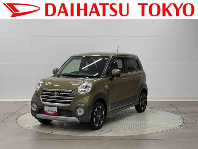 ピクシスジョイＣ　Ｇ　ＳＡIII　純正７インチナビ　フロントドラレコバックカメラ　シートヒーター　保証　まごころ保証　１年間・走行距離無制限付き（東京都）の中古車