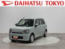 保証　まごころ保証　１年間・走行距離無制限付き（東京都）の中古車