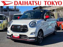 キャストスポーツＳＡＩＩ　純正ナビ　ＥＴＣ車載器　バックカメラ保証　まごころ保証　１年間・走行距離無制限付き　純正７インチナビ　バックカメラ　ＥＴＣ車載器　キーフリーシステム　ＬＥＤヘッドランプ　ＬＥＤフォグランプ　オートエアコン