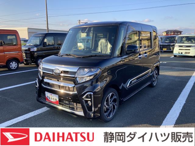 タントカスタムＲＳスタイルセレクション（静岡県）の中古車