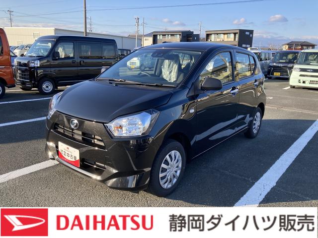 ミライースＬ　ＳＡIII１３インチフルホイールキャップ　マルチリフレクターハロゲンヘッドランプ　可倒式ドアミラー　自発光式デジタルメーターアンバーイルミネーションメーター　マニュアルエアコン（ダイヤル式）　キーレスエントリー（静岡県）の中古車