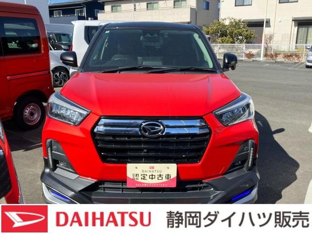 ロッキープレミアムＧ１７インチアルミホイール　ＵＶＩＲカット遮音ガラス　フルＬＥＤヘッドランプ　キーフリーシステム　革巻きステアリングホイール　本革シフトノブ　アクティブマルチインフォメーションメーター（静岡県）の中古車