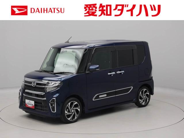 タントカスタムＲＳスタイルセレクションナビ　ＥＴＣ　キーフリー（愛知県）の中古車