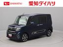 ナビ　ＥＴＣ　キーフリー（愛知県）の中古車