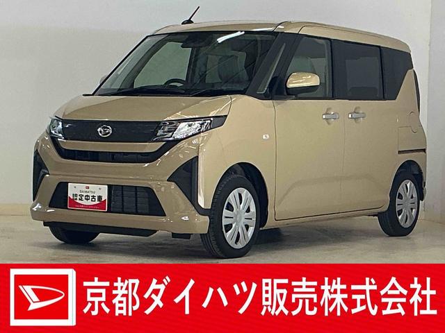 ムーヴＸ　片側電動スライドドア　前後コーナーセンサー　スペアキー有片側電動スライドドア　前後コーナーセンサー　オートハイビーム　プッシュスタート　ＬＥＤヘッドライト　横滑り防止装置　スマートキー　アイドリングストップ　サイド／サイドカーテンエアバッグ　スペアキー（京都府）の中古車