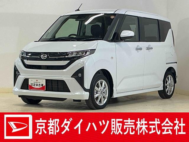 ムーヴG バックカメラ 片側電動スライドドア USBチャージャーバックカメラ 片側電動スライドドア 前後コーナーセンサー オートマチックハイビーム 14インチ純正アルミホイール オートブレーキホールド LEDヘッドライト USBチャージャー スペアキー有り(京都府)の中古車