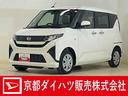 片側電動スライドドア　前後コーナーセンサー　オートマチックハイビーム　ＬＥＤヘッドライト　横滑り防止装置　アイドリングストップ　オートライト　スマートキー　スペアキー有り　サイドエアバッグ　スマアシ（京都府）の中古車