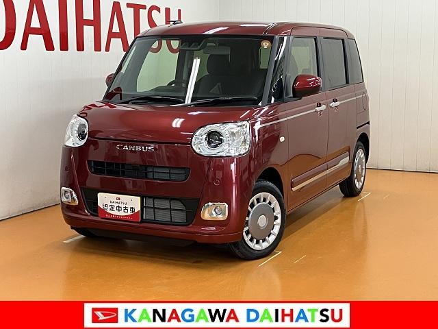 ムーヴキャンバスセオリーＧサポカーＳワイド適合　　ＵＳＢ接続端子　電動パーキングブレーキ　シートヒーター　両側オートスライドドア　Ｐスタート　ＵＳＢ接続端子　コーナーセンサー　ホッとカップホルダー　置きラクボックス　キーフリー（神奈川県）の中古車