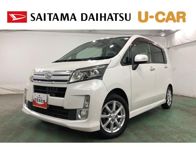 ムーヴカスタム　Ｘ　ＳＡ　走行７５３５５キロ／ＬＥＤヘッドライトワンオーナー　禁煙車　一年保証・走行距離無制限走行７５３５５キロ　オートライト　ＬＥＤヘッドライト　アイドリングストップ　ベンチシート　ＵＳＢ　純正アルミホイール（埼玉県）の中古車