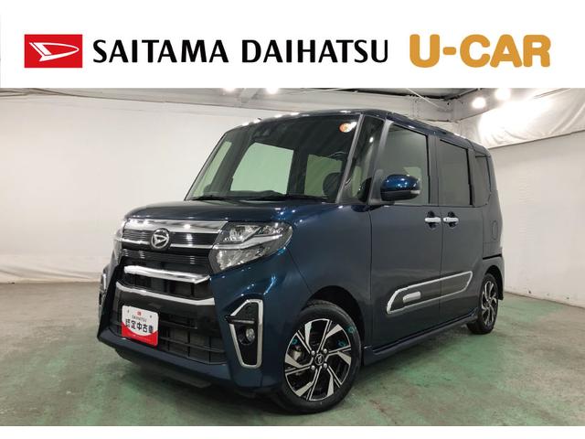 タントカスタムXスタイルセレクション 走行15679キロ/純正ナビ1年保証距離無制限 走行距離15679キロ 純正フルセグナビ バックカメラ ドラレコ 純正マット サイドエアバッグ LEDヘッドランプ アイドリングストップ シートヒーター 両側電動スライドドア(埼玉県)の中古車