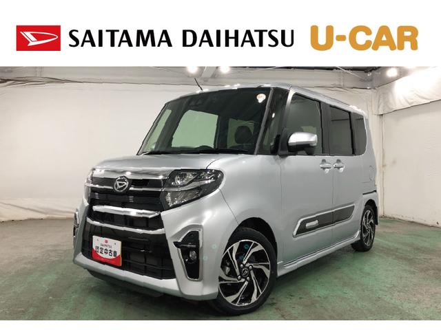 タントカスタムRSスタイルセレクション 軽雹害/走行19094キロ1年保証距離無制限 走行距離19094キロ 純正フルセグナビ パノラマモニター ドラレコ 純正マット サイドエアバッグ LEDヘッドランプ アイドリングストップ シートヒーター 両側電動スライドドア(埼玉県)の中古車