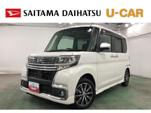 タントカスタムＸ　トップエディションリミテッドＳＡIII　ナビ１年保証距離無制限　走行距離５３９０８キロ　フルセグナビ　パノラマモニター　ブルートゥース　ドラレコ　純正マット　ＬＥＤヘッドランプ　アイドリングストップ　シートヒーター　両側電動スライドドア（埼玉県）の中古車