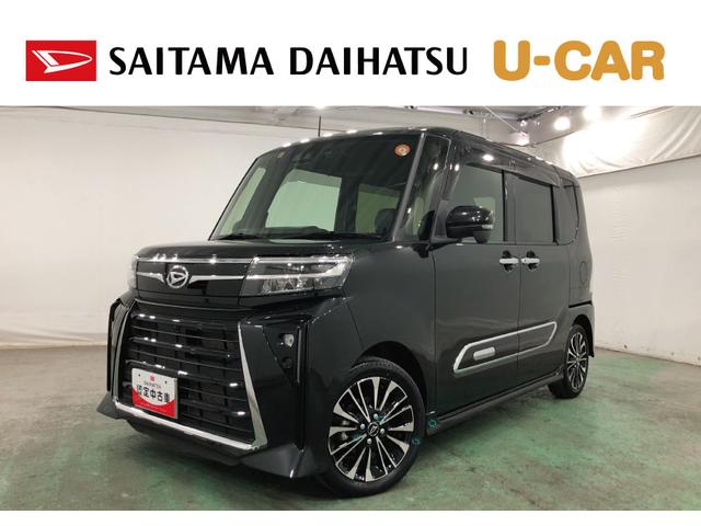 タントカスタムRS 走行14765キロ/ナビドラレコ/全周囲カメラ一年保証・走行距離無制限走行14765キロ フルセグナビ 全周囲カメラ ドラレコ ETC クリアランスソナー オートライト LEDヘッドライト シートヒーター 両側電動スライドドア(埼玉県)の中古車