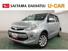 パッソＸ　Ｇパッケージ　走行２６６００キロ／車検整備付／ナビ一年保証・走行距離無制限走行２６６００キロ　車検整備付　ワンセグナビ　ブルートゥース　バックカメラ　アイドリングストップ