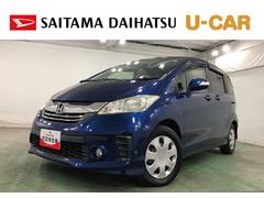 フリードＧ　プレミアムエディション　走行６４９３６キロ／フルセグナビ１年保証距離無制限　走行距離６４９３６キロ　フルセグナビ　ブルートゥース　純正マット　オートライト　ＨＩＤヘッドランプ　両側電動スライドドア