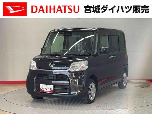 タントＬ　ＳＡIII（宮城県）の中古車